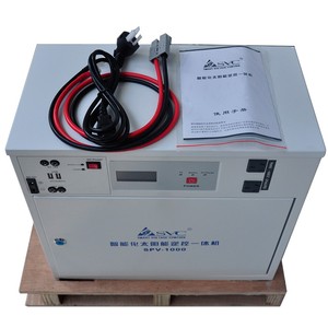 Complete LED Home Lighting System in India Solar System <strong>1Kw</strong> With Battery - Product Image 2