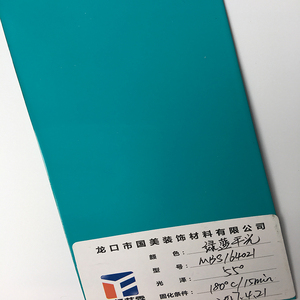 金属アクセサリー用フラットグロスグリーンブルー粉体塗装 - Product Image 4