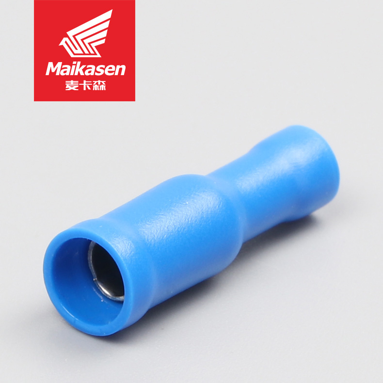 Blue(500PCS)