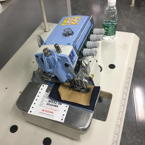 Yeni pegasus M932-86 beşİncİ dİş overlock endüstrİyel DİKİŞ MAKİNESİ - Product Image 1
