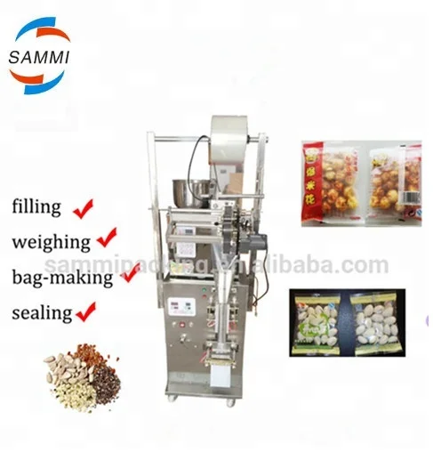 competitive price coffee ,tea bag ,granule, stick sugar packing machine