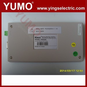 Kinco 4.3 "STN Einfarbiger HMI-Text MD224L 192X64 20 Tasten Programmier kabel Software Textfeld HMI - Product Image 3