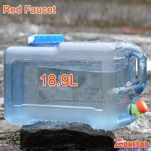 55mm Vat Hals 5 7.5 11.3 15 18.9 19 Liter 5 Gallon Water Fles Afmetingen - Product Image 5