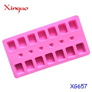 657 fabrika stok 3D mahjong silikon çikolata kalıp, HOSL 3D mahjong silikon çikolata kalıpları zar içinde sabun kalıp tepsileri