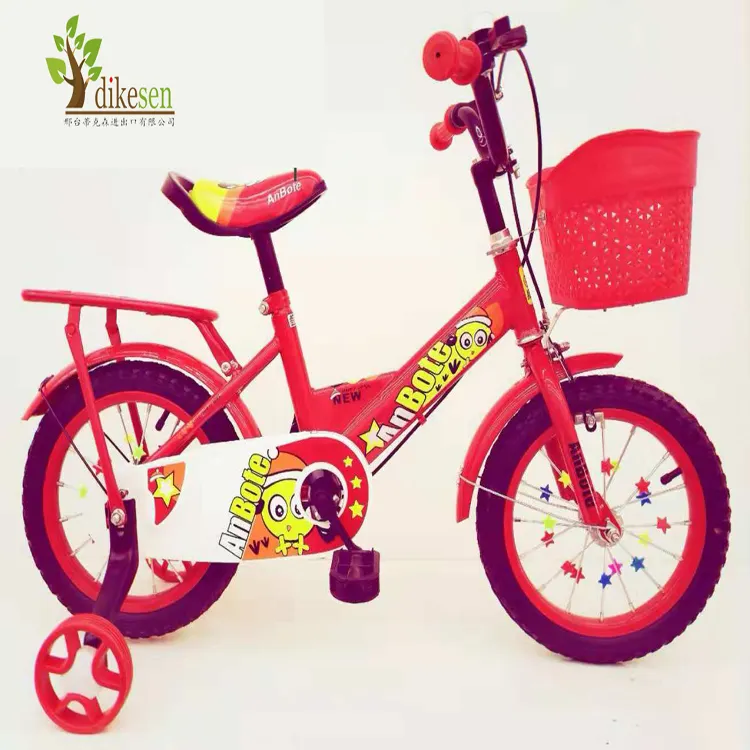 Mejor venta montaña bicicleta BMX genial bicicleta niños para la Venta barata ciclo precio en Pakistán para niños bicicleta 10 year12 pulgadas