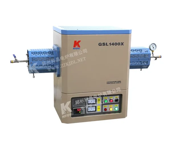Factory Directly sale 1700C High Temperature Vacuum Tube Furnace with Air Cooling Structure