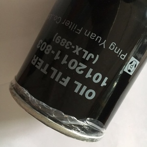 高性能汽车配件滤油器 1012011-803 (JLX-389) 600 P 和 100 P