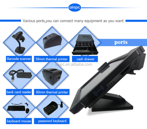 17\&quot; Touchscreen POS <strong>Computer</strong> Built-In Receipt Printer and Cash Drawer for Cash Register <strong>Operations</strong> - Product Image 6