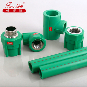 热卖最好的价格工厂直接供应 pn10 16 20 25 25 ppr 和 pvc 管道和配件的热水