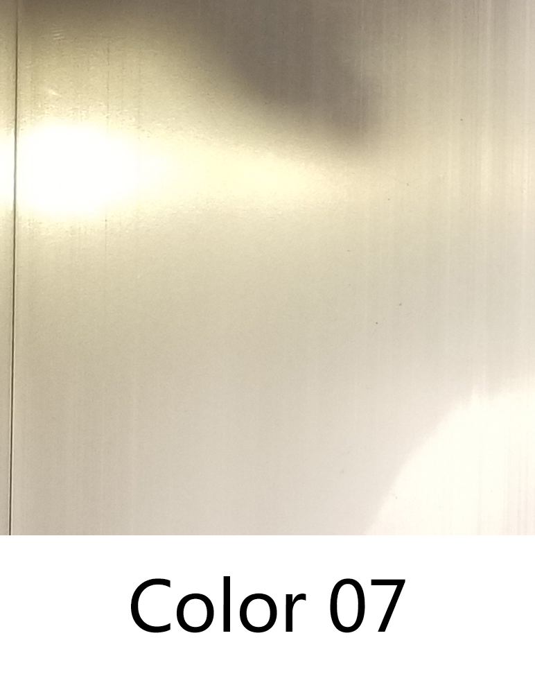 สี07