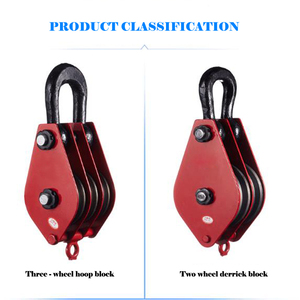 Polea de elevación de doble polea, bloque con gancho, alta calidad - Product Image 6
