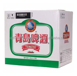 定制设计啤酒装运箱12/16/24啤酒罐包装纸箱 - Product Image 3