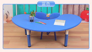 Çocuk mobilya anaokulu mobilya çocuk masa çalışma ay masa satılık - Product Image 6