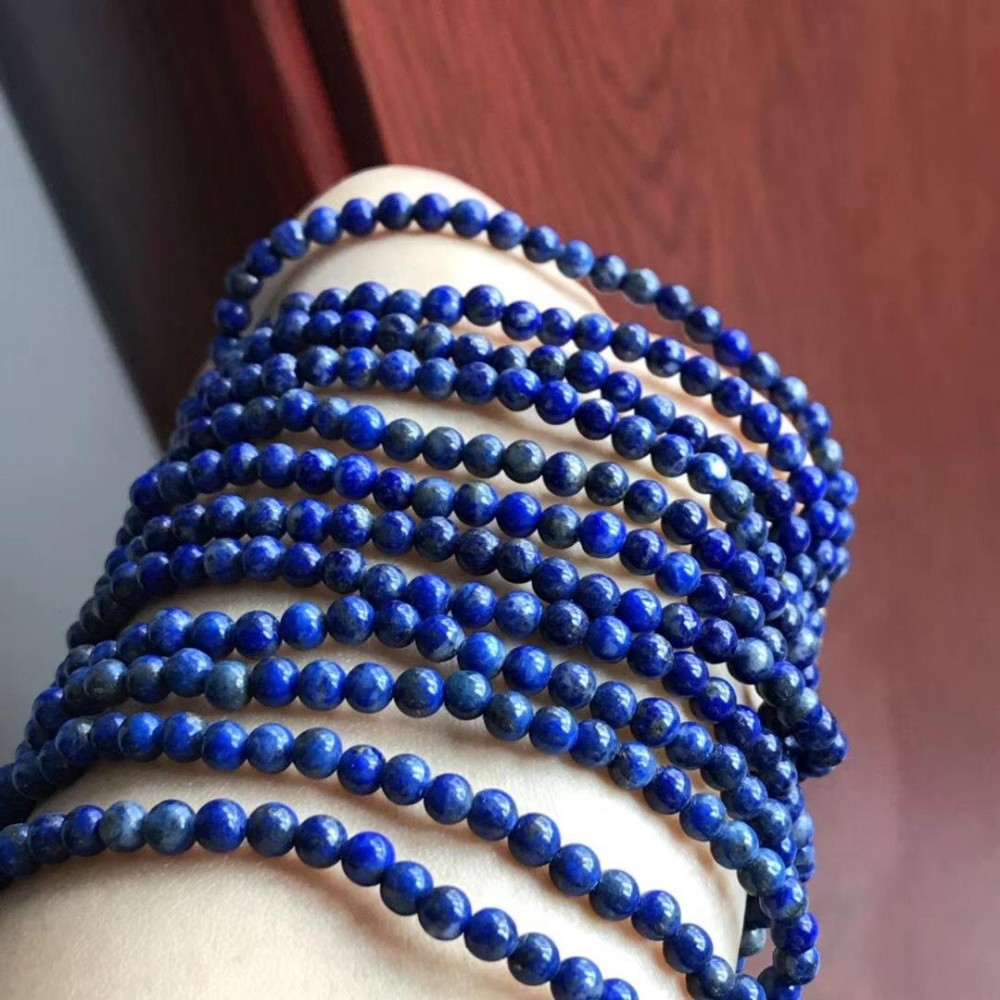 Le lapis lazuli