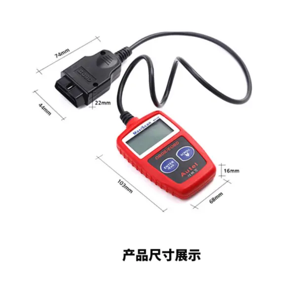 Viecar-Lector de código de diagnóstico VC309 CAN OBDII OBD2, CY 2019, para todos los protocolos OBD II, misma función con MS309, 309