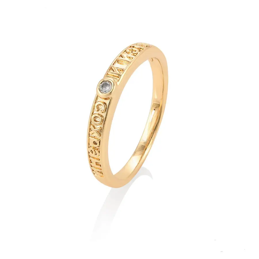 Xuping-anillo de dedo de moda, joyería de cincin, oro simple, 15643