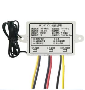 Termómetro Digital LED Dual, controlador de temperatura, termostato, incubadora, Control de microordenador, AC 220V 12V 24V - Product Image 6