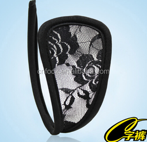 C设计隐形内衣/c串内衣/女士c串 - Product Image 5
