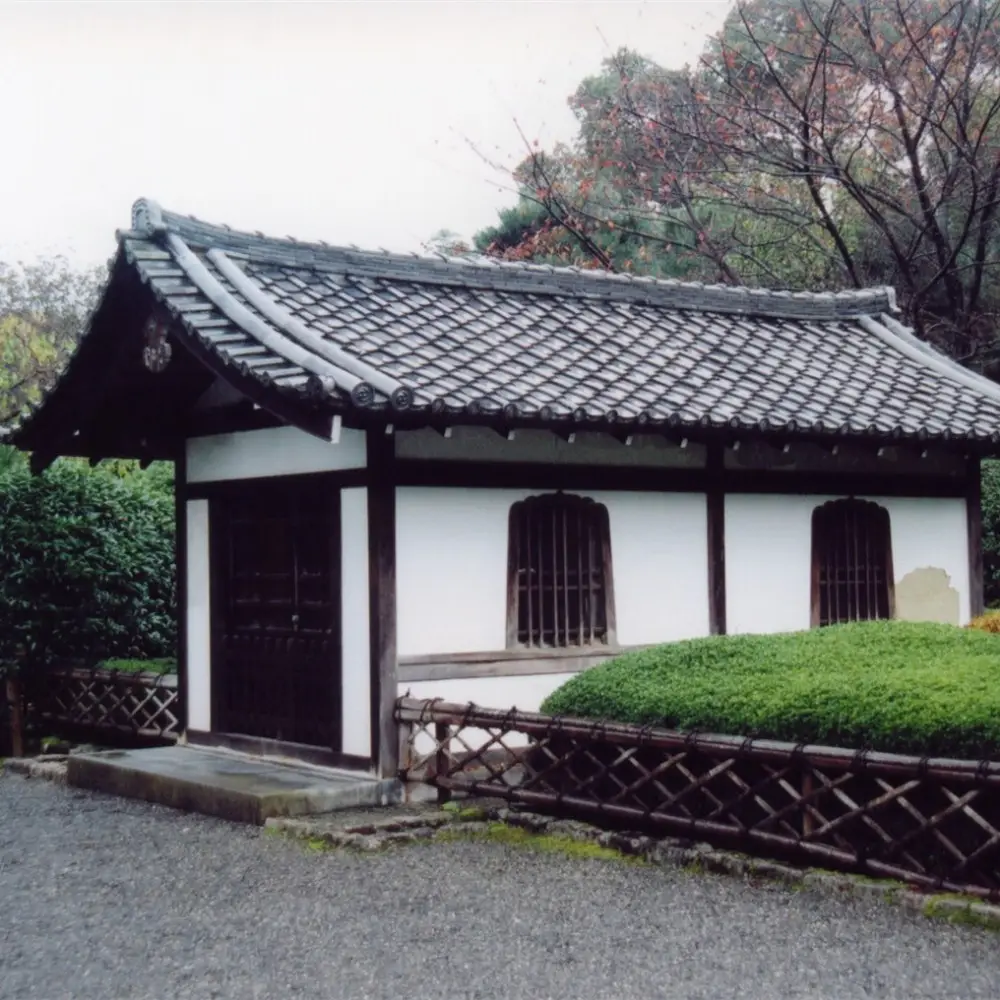 اليابانية حديقة الشاي البيت اليابانية بناء المواد Rofing