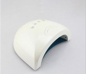 美甲机器美甲紫外线灯，SUN1 sun one 48w太阳光led指甲灯