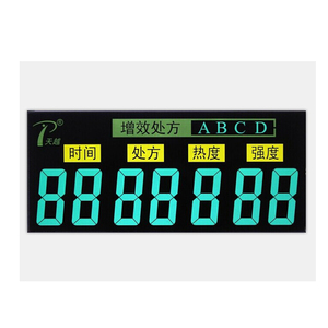 Modulo LCD A colori Molto Piccolo Schermo LCD Mazzo Dello Strumento LCD - Product Image 4
