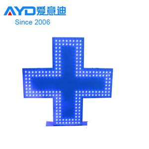 Le vendite calde hanno portato l'insegna del negozio di farmacia, a forma di luna ha portato il segno del negozio di fumo, il segno di programmazione a LED - Product Image 5