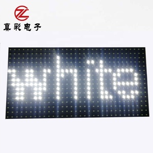 P10 modulo display led p10 di colore bianco Il più stabile modulo display SMD 2835 HA CONDOTTO il modulo del display - Product Image 1