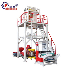 可生物降解农用地膜制袋机<span class=keywords><strong>HDPE</strong></span>和PP塑料挤出吹塑提供LLDPE 45-50 3000 45-50