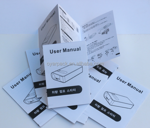 8.5x11 Perfect Custom Printing Paper Product <strong>Catalogue</strong>