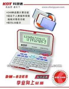 240 Soorten Functie Wetenschappelijke Rekenmachine DM-82ES - Product Image 2