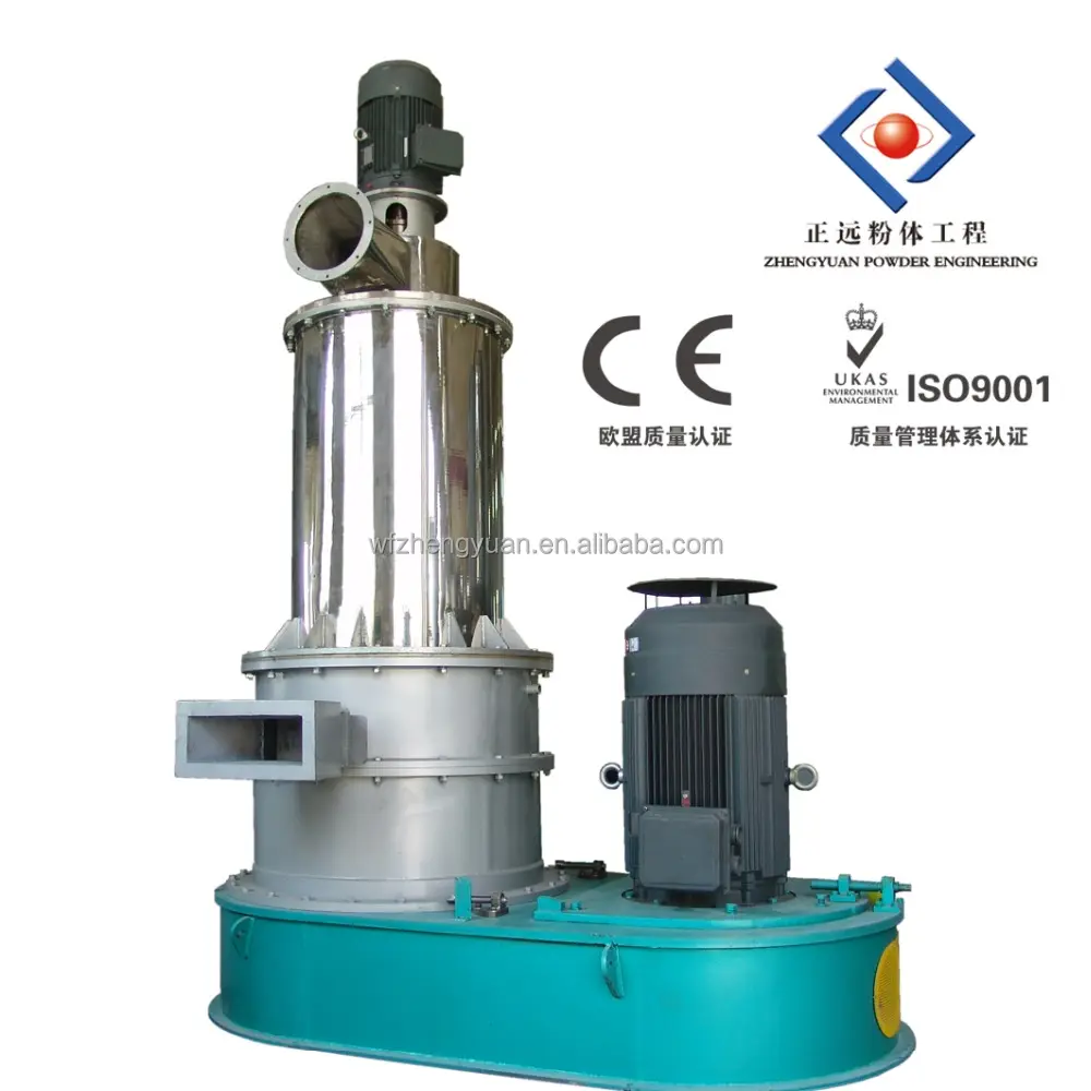 Top Quality Impact Mill (5-150um is available)