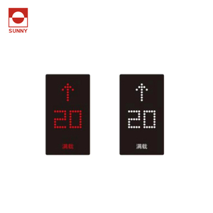 Advanced Design Lift Indicator/ <strong>Lcd</strong> <strong>Display</strong> <strong>7</strong> <strong>Segment</strong>/ <strong>Display</strong> Screen