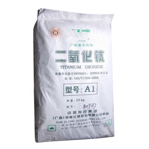 金红石和锐钛矿型二氧化钛 - Product Image 2