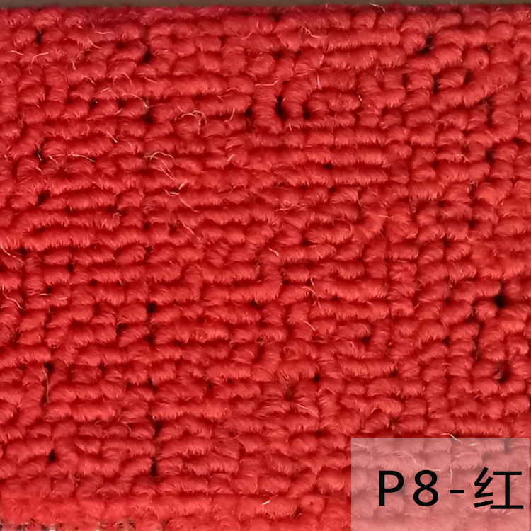 P8-red