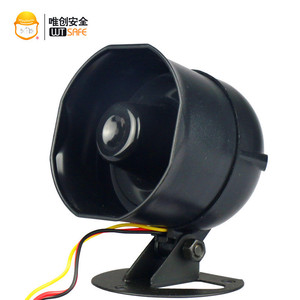 MP3声音播放带微型sd卡可编程报警系统的警报器喇叭产品
