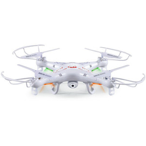 <strong>SYMA</strong> X5C Upgrade Version RC Drone 6-Axis Remote Control / Mini Drone / Drone - Product Image 1