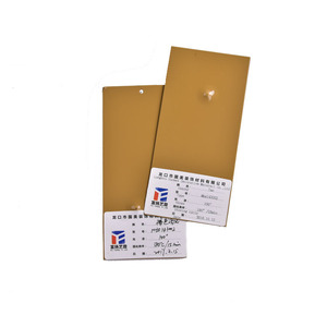 热卖性能良好的防水环氧粉末涂料涂料价格便宜 - Product Image 6