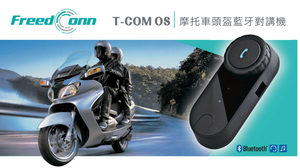 800m del intercomunicador del casco de la motocicleta auriculares intercomunicador de Bluetooth de manos libres con Radio FM - Product Image 6