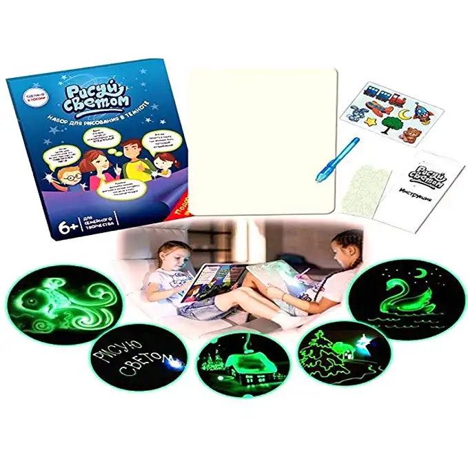 Giocattolo educativo di Apprendimento Fluorescente Bordo di Scrittura Tavolo Da Disegno Magico Glow In Scuro Articoli da Regalo Per I Bambini