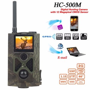 Suntek 16MP 2G GSM Trail เกมกล้อง MMS GPRS SMS Photo ดักไร้สายอินฟราเรดสัตว์ป่ากล้อง HC-550M - Product Image 2