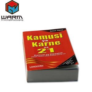 Toptan özel mükemmel ciltleme kolej eğitim kitapları çalışma kitabı baskı ders kitabı yüksek kaliteli baskı ile - Product Image 2