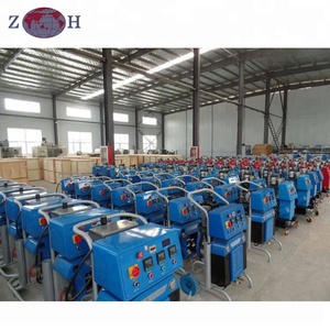 High Pressure <strong>PU</strong> Polyurethane Insulation <strong>Foam</strong> <strong>Machine</strong>