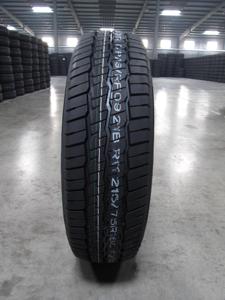 Durun Brand Car <strong>Tyres</strong> 15&quot; , 195r14 , 195/70r17 , 265/65r17 , 255/100r16 - Product Image 4
