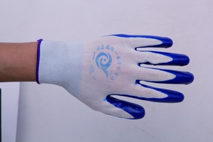 Gants de travail en nitrile, gants de sécurité pour la construction, gantelets de gestion générale - Product Image 6