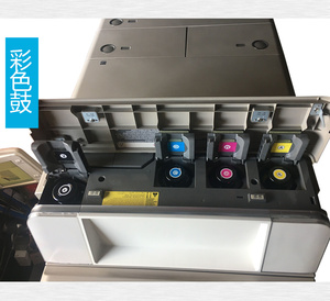 Color Printer for <strong>IR</strong> C7260/C7270 Color Multifunction <strong>Copiers</strong> on Sale - Product Image 4