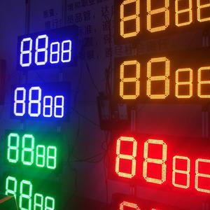 Tayland 10 inç dijital LED benzin istasyonu fiyat işareti Stand Out benzin istasyonu ekran ile animasyon IP65 perakendeci kullanımı için puan - Product Image 1