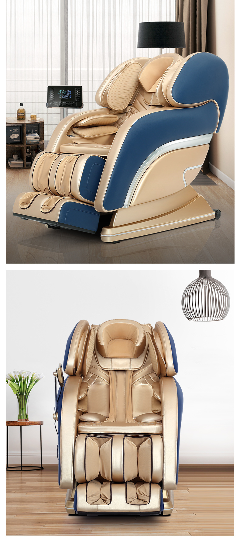Jare S7 New Massage Chair Buttocks Vibrator Zero Gravity Recliner Chair Wholesale Price 4D Full Body Massage Chair