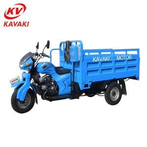 水タンクモーター三輪車/150ccオートバイアフリカ中国メーカー - Product Image 4
