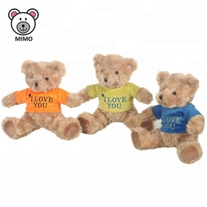 Toptan T SHIRT Elbise Ile Kaydedilebilir Peluş Kahverengi Oyuncak Yendi Moda Dolması Hayvan Yumuşak Oyuncak Peluş Sevimli Oyuncak Ayı Isimleri - Product Image 1