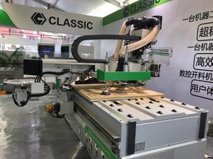 ¡Descuento! Enrutador de anidamiento CNC Atc de alta rigidez 1325, máquina CNC, servomotor, máquina de tallado 3D de madera, Software Artcam de 9 KW - Product Image 3
